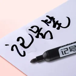 Permanent Paint Marker - Waterproof - Black - 5pcs - 10pcsPens & Pencils