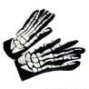 Halloween style gloves - skeleton handsHalloween & Party
