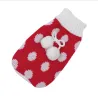 Winter sweater for dogs / cats - cartoon designClothing & shoes