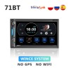 Car radio - MP5 player - 2Din - touch screen - Bluetooth - Mirror Link - USB - Bluetooth - AndroidRadio