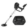 KKMOON MD 4030 / GC-1016A - professional underground wire / iron / metal / gold detector - adjustableElectronics & Tools