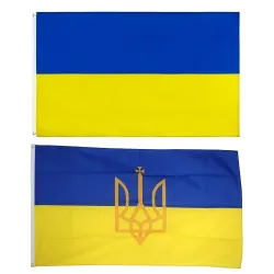 Ukrainian national flag - 150 * 90 cmStickers