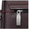 Vintage shoulder / crossbody leather bag - wide - 34 * 24 * 8cmBags