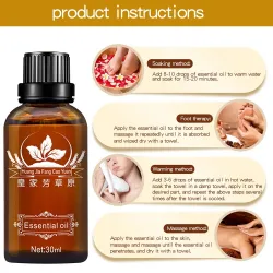 Essential ginger oil - lymphatic drainage - massage - anti-aging serum - face / body care - 30 mlSkin