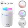 Mini air humidifier - essential oil diffuser - LED - USBHumidifiers