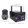 Colorful stage laser light - patterns projector - with remote - RG DMXStage & events lighting