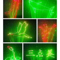 Colorful stage laser light - patterns projector - with remote - RG DMXStage & events lighting