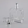 Glass perfume bottle - empty container - with atomizer - 50 mlPerfumes