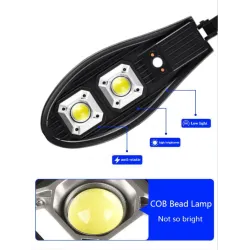 Solar street light - LED wall lamp - COB - 3-mode - motion sensor - waterproofStreet lighting