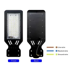 LED street light - waterproof - 50W - 100WStreet lighting
