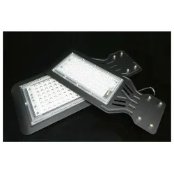 LED street light - waterproof - 50W - 100WStreet lighting