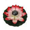 Solar powered flower - lotus shape - LED - fountain / pond floating decorationSolar lighting