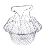 Foldable strainer - stainless steel mesh cooking basketKitchen
