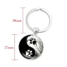 Yin Yang - glass round keychainKeyrings